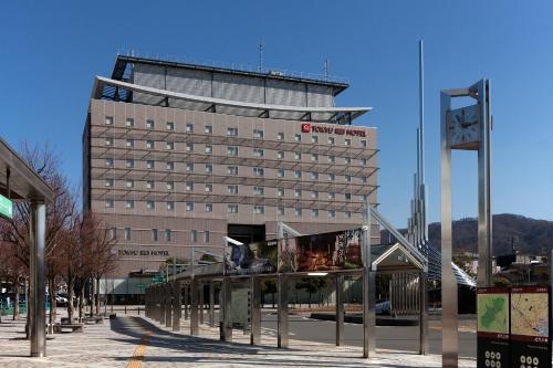 Foto general de Ueda Tokyu REI Hotel