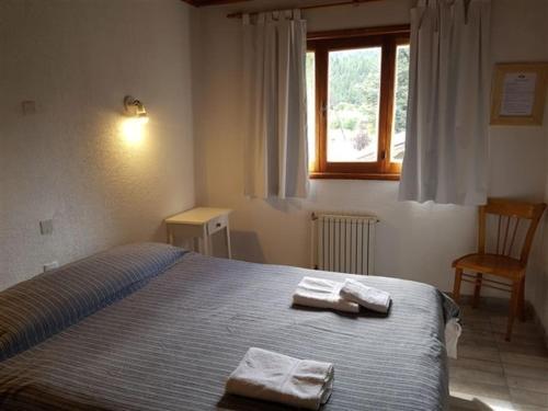 Foto de una habitación de Cabañas y Hosteria Aldea Los Huemules