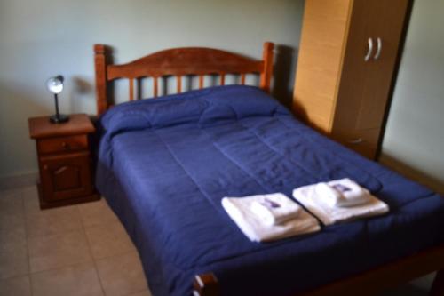Foto de una habitación de Apartamentos Departamentos Lizkar