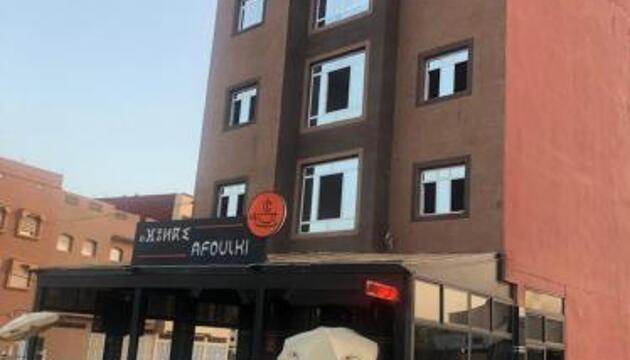 Foto de Hôtel Afoulki Tiznit