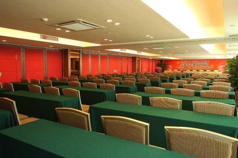 Foto general de Landmark International Hotel Science City