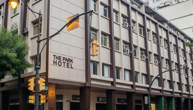 Foto de The Park Hotel