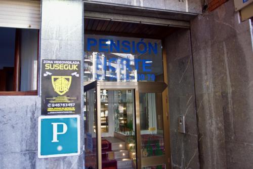 Foto general de Pension Norte