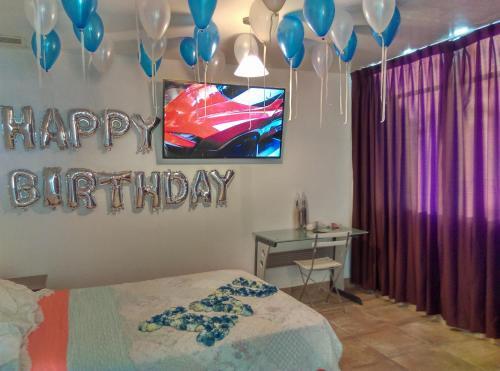 Foto de una habitación de Dream House