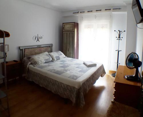 Foto de una habitación de Pensión La Estación