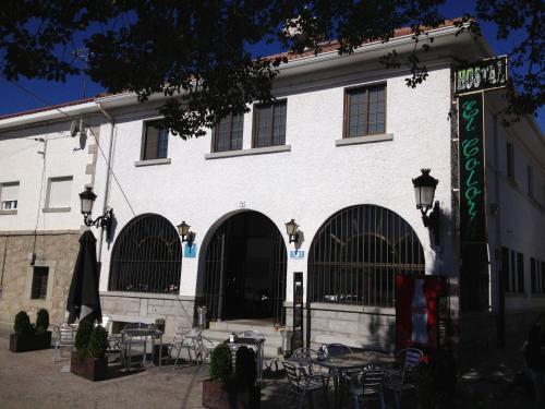 Foto general de Hotel El Colorín