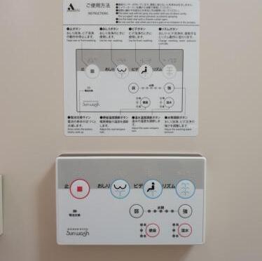 Foto de una habitación de Kokoro Hotel Hakuba