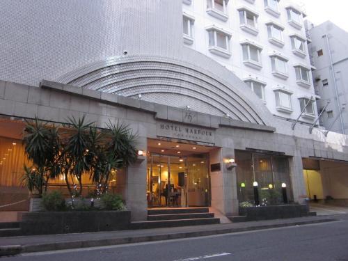 Foto general de Hotel Harbour Yokosuka