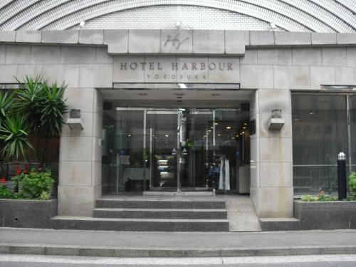 Foto general de Hotel Harbour Yokosuka