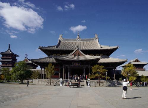 Foto general de Pipa Hotel Datong