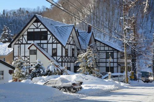 Foto general de Hotel Montblanc Hakuba