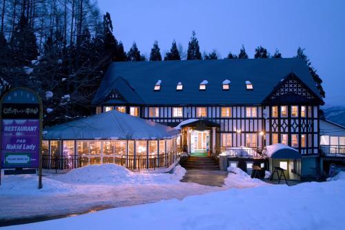 Foto general de Hakuba Sun Valley Hotel