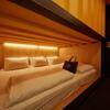 Foto de Hotel Capsule Transit KLIA 2 (Landside) - Gateway@KLIA2, Level 1