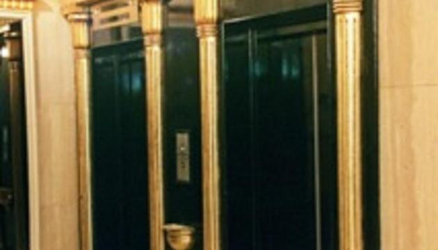 Foto de Hotel Pharaoh Egypt