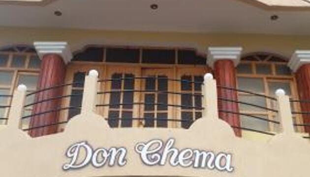Foto de Hotel Don Chema
