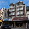 Foto de Hotel Lennox Ushuaia