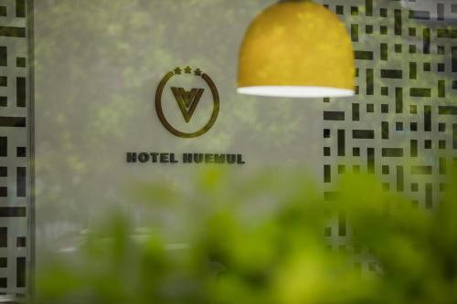 Foto general de Hotel Huemul