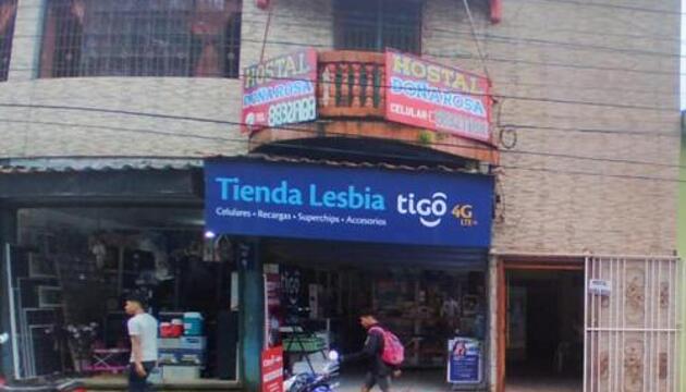 Foto de Hostal Doña Rosa