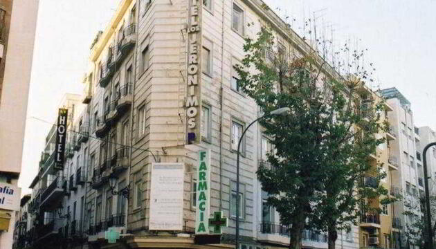 Foto de Hotel LOS JERONIMOS (GRANADA)