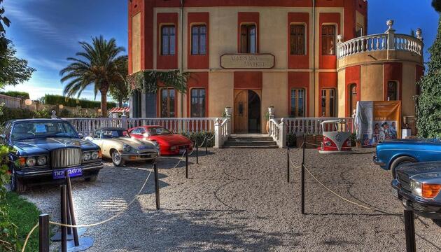 Foto de Hotel Monumento Almenara de Copau