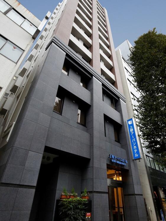 Foto del exterior de Ueno Urban Hotel
