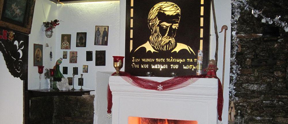 Foto general de Mouria Hotel