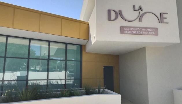 Foto de Hotel Residence La Dune