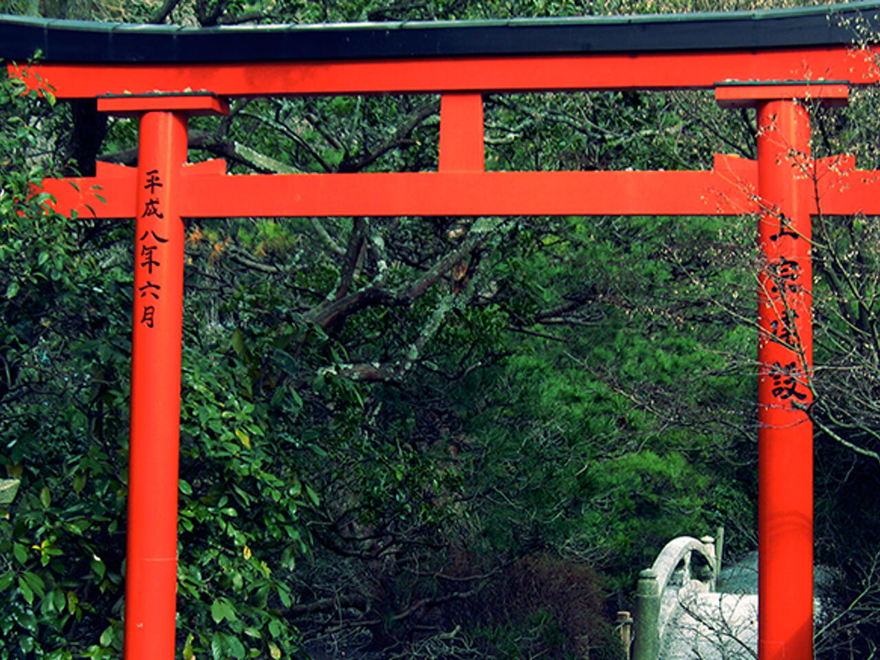 Fotografía de Kyoto