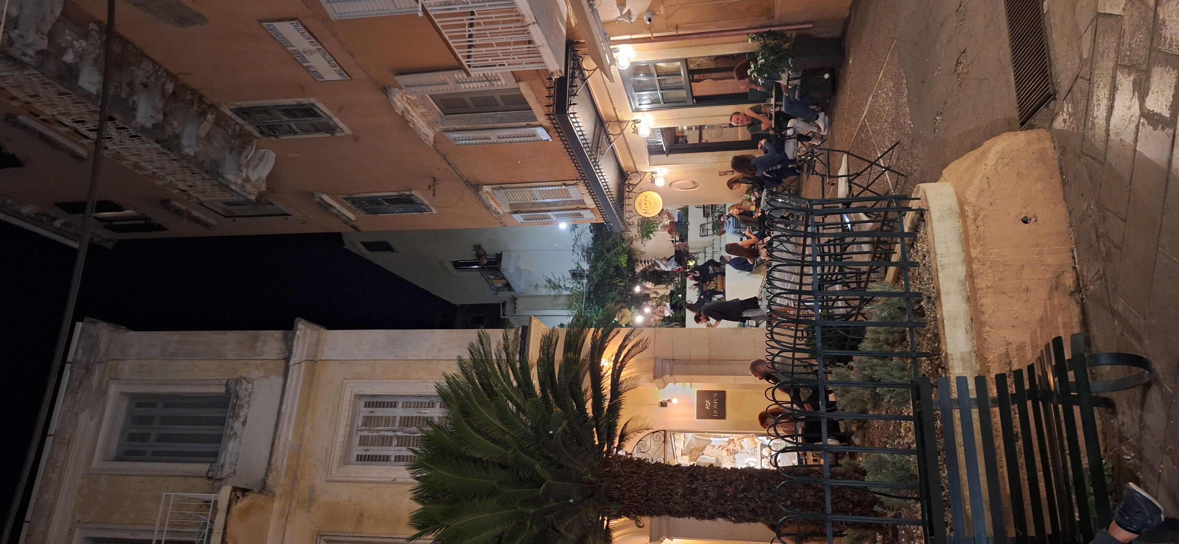 Corfu