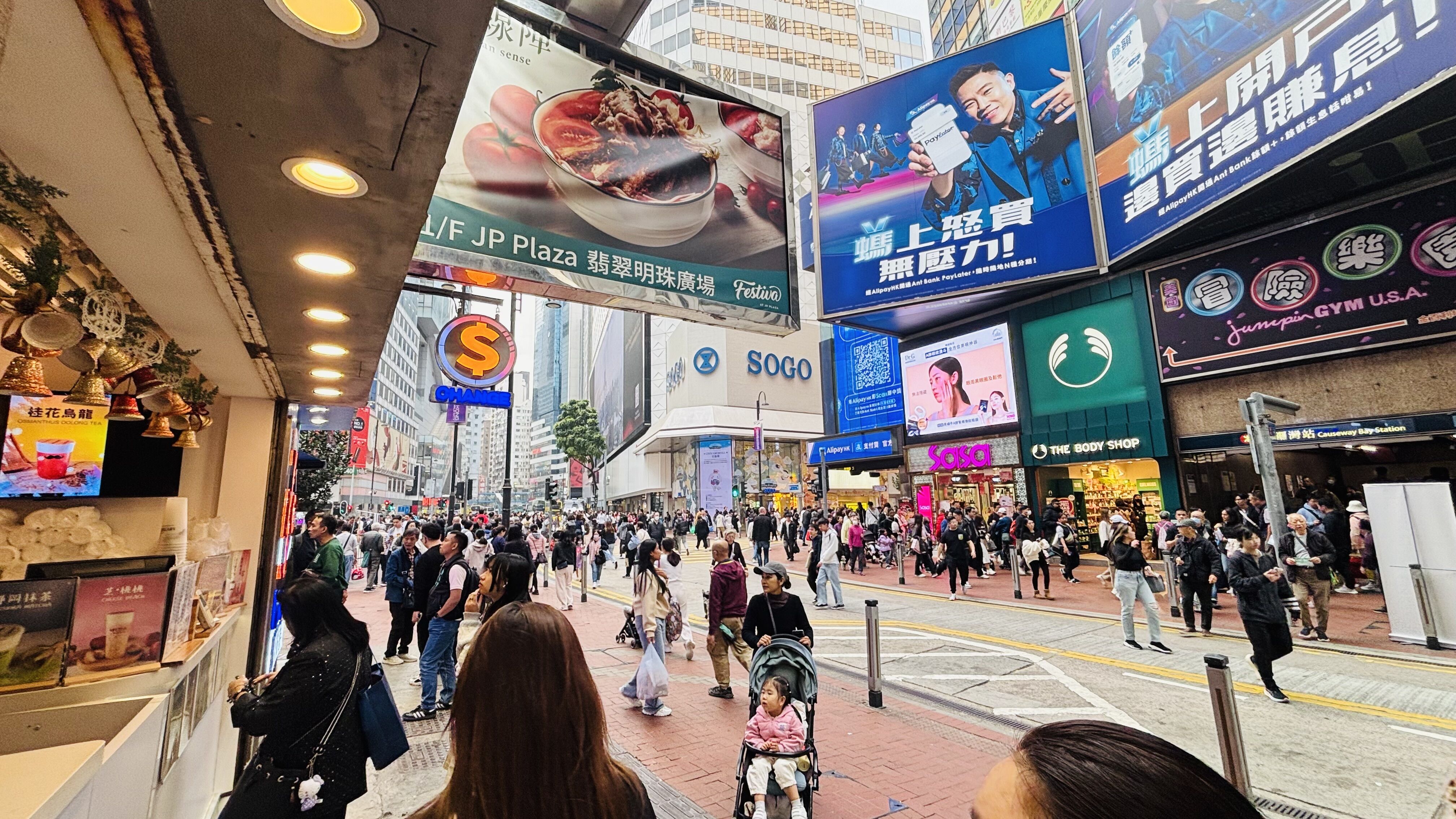 Hong Kong