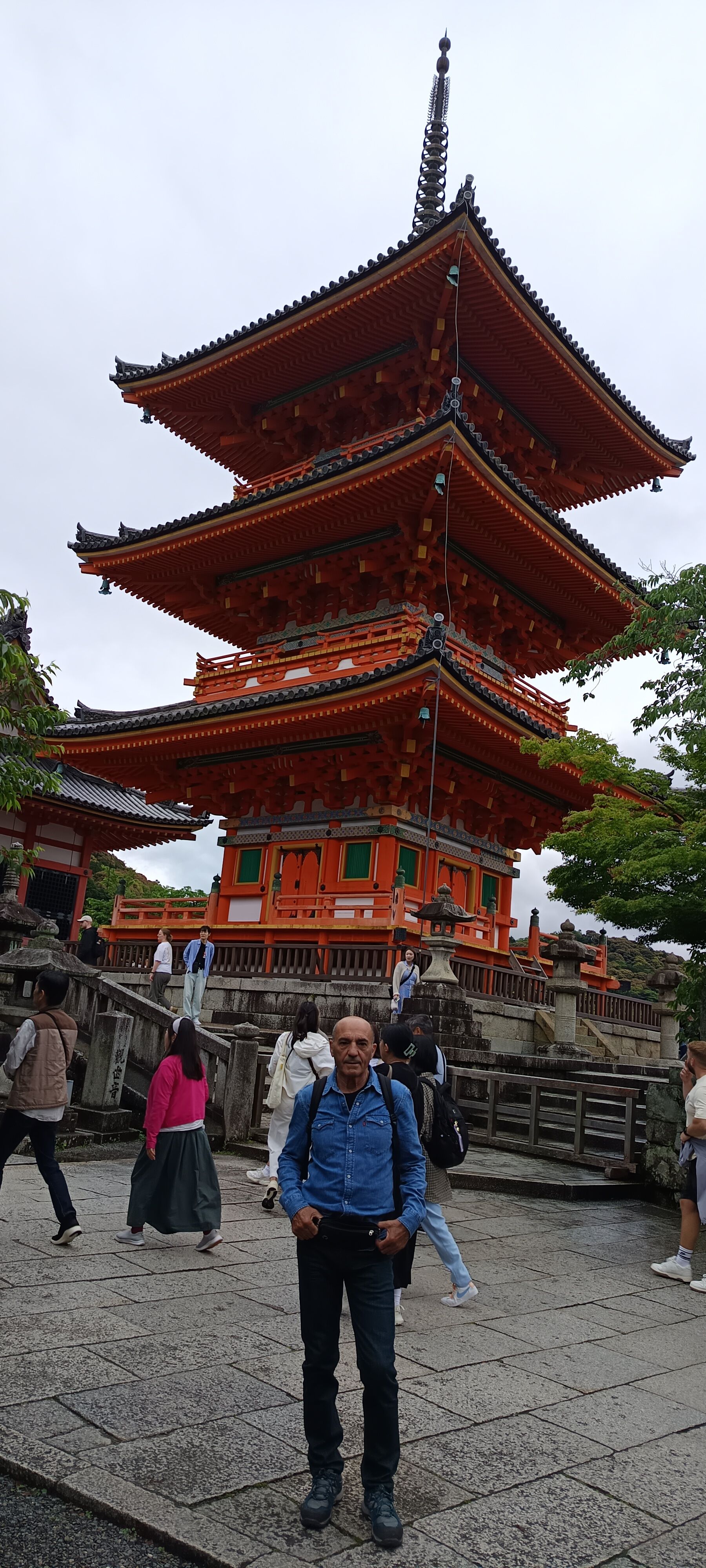 Kyoto