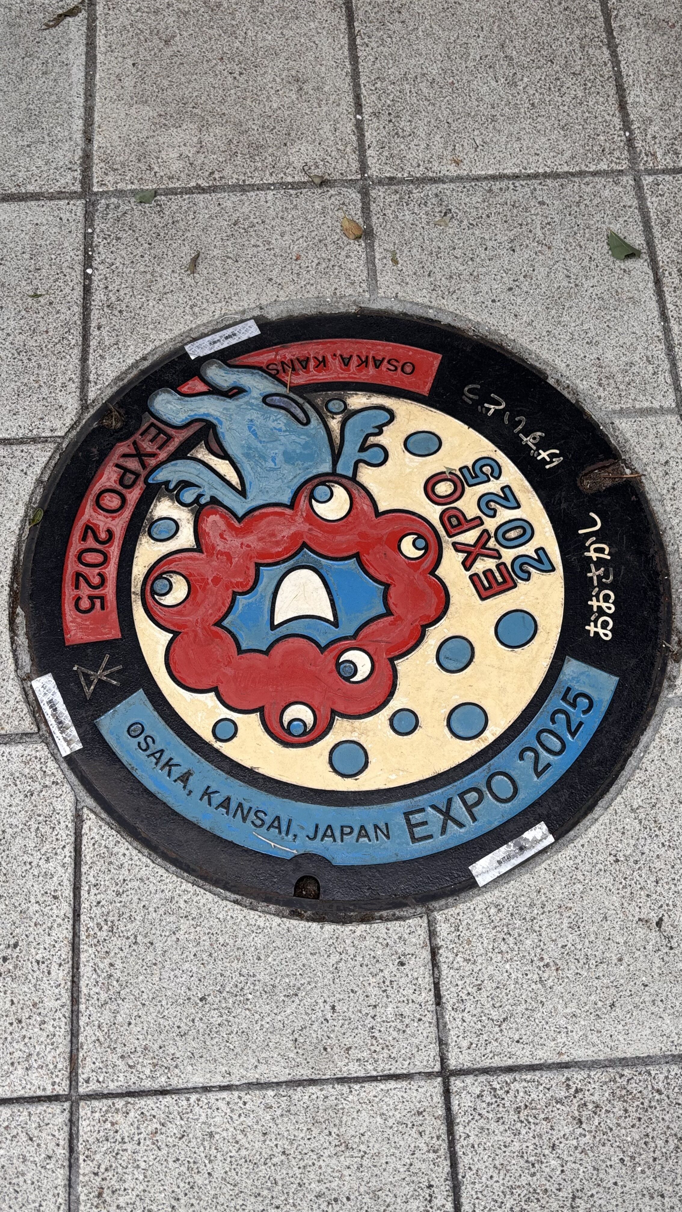 7 traveler reviews of Osaka, Osaka - Reserving