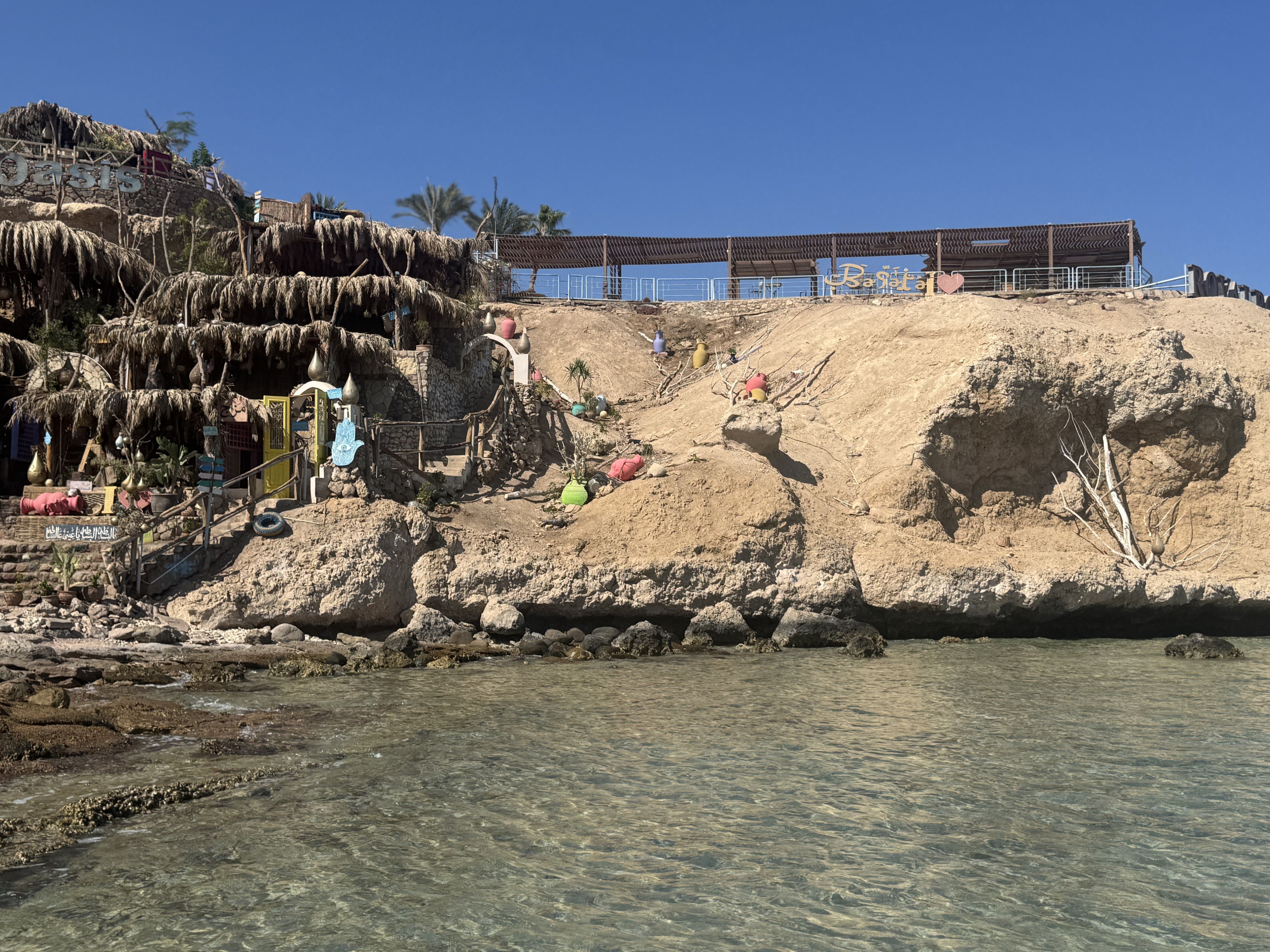 Sharm el Sheikh